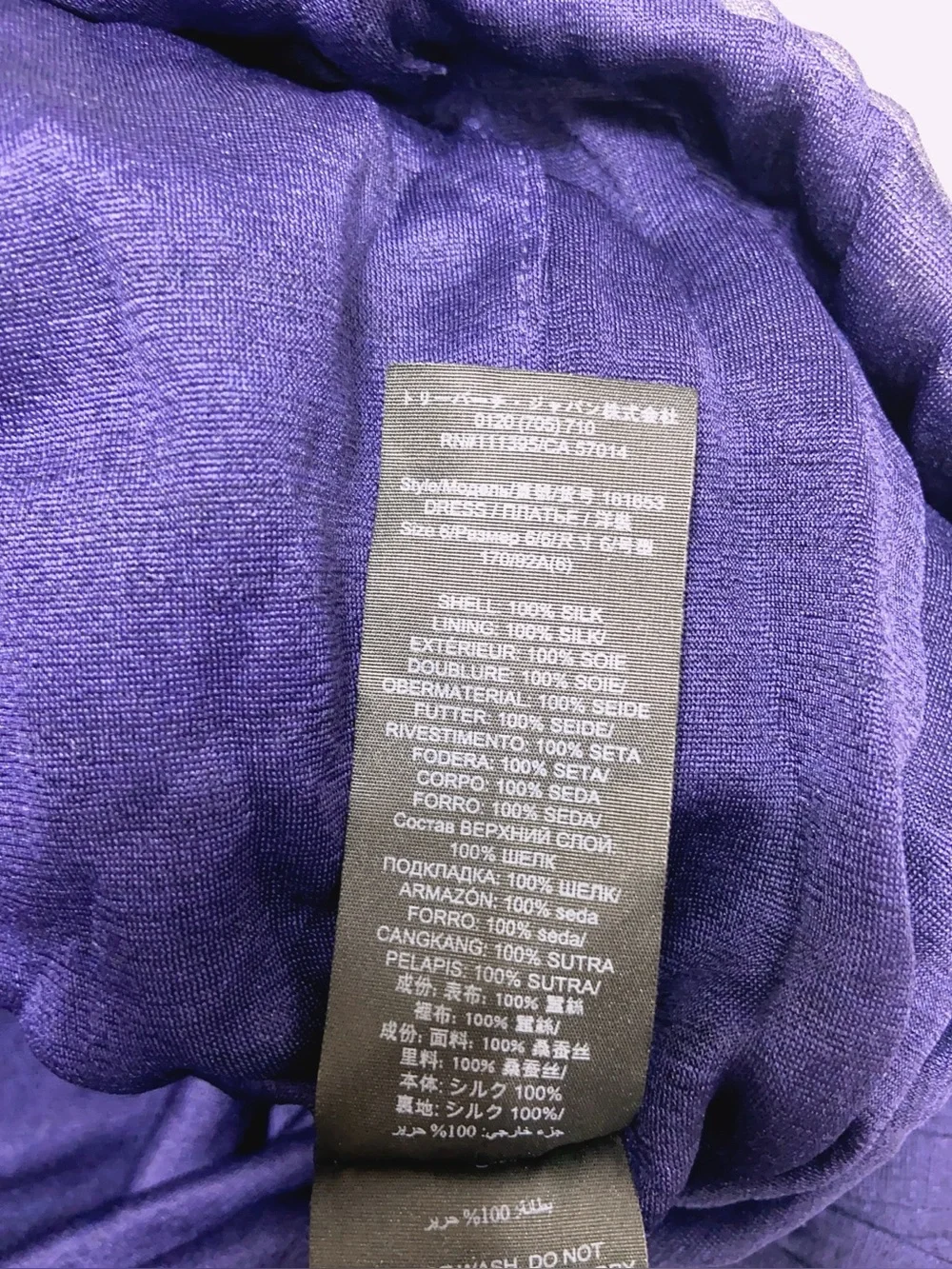 NWT $2298 Tory Burch One-sleeve Draped Silk-plissé Mini Dress In Purple